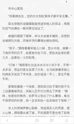 华体汇体育app官网下载